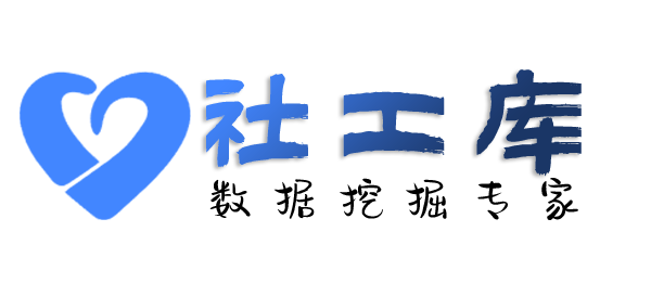专属查对方QQ号